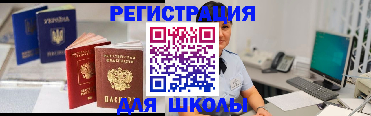 пропишу в квартире в Вязниках